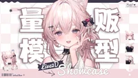 Готовая Live2D модель Fox Lady