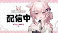 Готовая Live2D модель Fox Lady