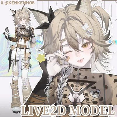 Live2D-модель Lynx girl (полный рост)