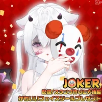 Маска клоуна JOKER в руке для VTube Studio