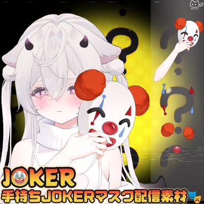 Маска клоуна JOKER в руке для VTube Studio