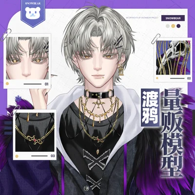 Мужская Live2D модель Raven