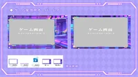 Набор анимированных фонов и оверлеев Mirai Utahime