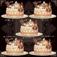 Набор рождественских тортов Christmas Cake
