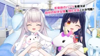 Набор рук для объятий с плюшевыми игрушками