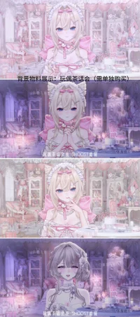Noble Lady Ballet — Live2D модель кошкодевочки