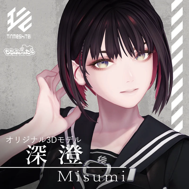 Оригинальная 3D-модель Misumi