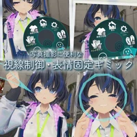 Оригинальная 3D-модель Bishonure no Shizuku-san
