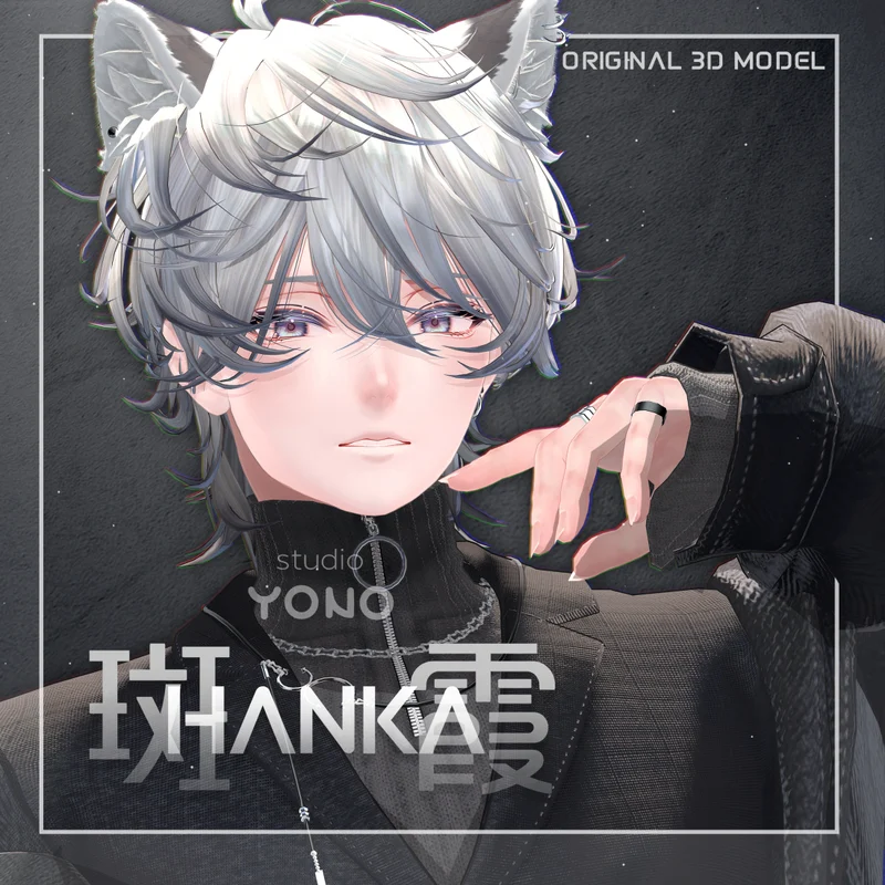 Оригинальная 3D-модель Hanka