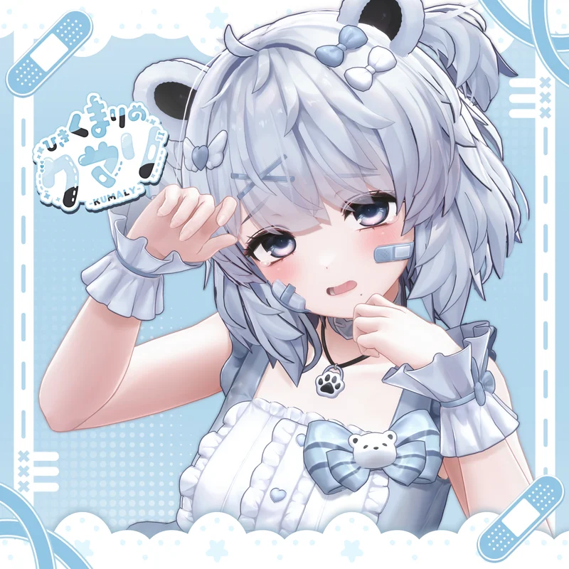 Оригинальная 3D-модель Kumaly (Hikikumari no Kumari)