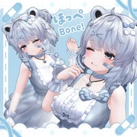 Оригинальная 3D-модель Kumaly (Hikikumari no Kumari)
