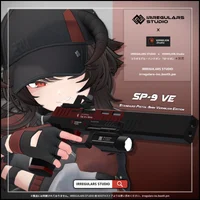 Оригинальная 3D-модель LETHALFREET