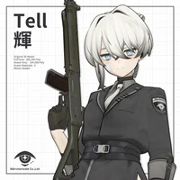 Оригинальная 3D-модель Tell