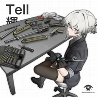 Оригинальная 3D-модель Tell
