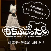 Оригинальная 3D-модель Toyuki для VRChat