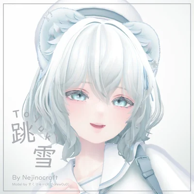 Оригинальная 3D-модель Toyuki для VRChat
