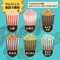 Анимированный попкорн Party Popcorn для VTube Studio