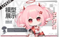 Pinky Live2D