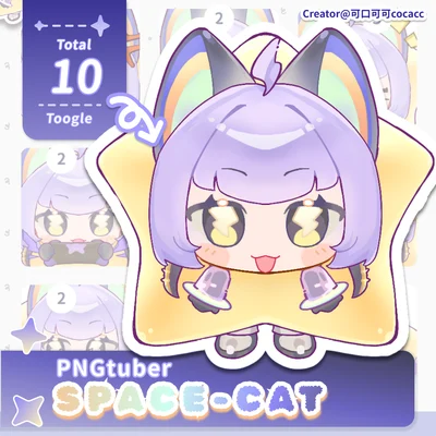 PNGtuber-модель Jumping Space-Cat