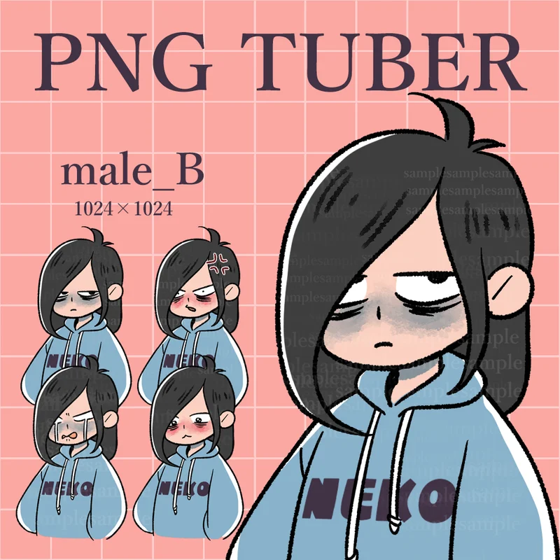 PNGtuber Парень male_B