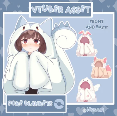 Уютные пледы Poke Blankets для витуберов