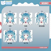 Готовая Live2D модель медсестры Powder Blue Nurse