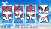 Чиби Live2D-модель Redgrave Swim Ring