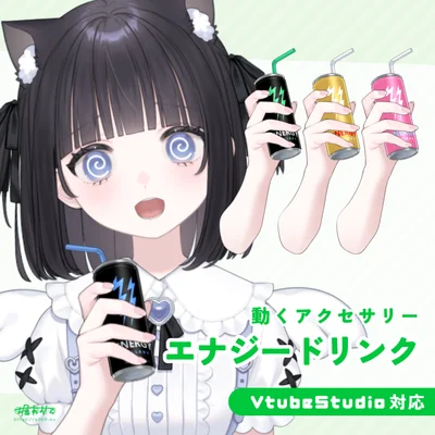 Рука с энергетиком Live2D для VTube Studio
