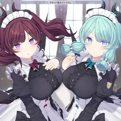 3D-модель горничной расы Сатарина — Satarina-zoku no Maid-san