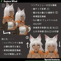 3D-модель Sharlen для VRChat