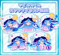 Shipilka — оригинальная 3D-модель