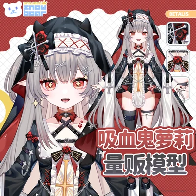 Live2D-модель лоли-вампира Silver-Haired Loli Vampire