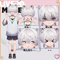 Snow Leopard Boy — Live2D модель витубера снежный барс