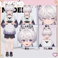 Snow Leopard Boy — Live2D модель витубера снежный барс