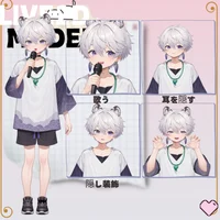 Snow Leopard Boy — Live2D модель витубера снежный барс