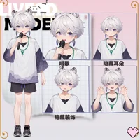 Snow Leopard Boy — Live2D модель витубера снежный барс