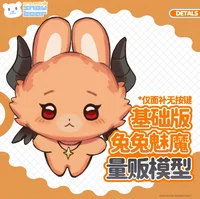 Коллекция Live2D-моделей Succubus Series для VTube Studio