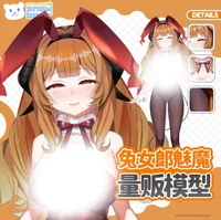 Коллекция Live2D-моделей Succubus Series для VTube Studio