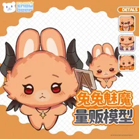 Коллекция Live2D-моделей Succubus Series для VTube Studio