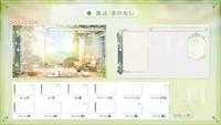 Анимированный фон и оверлеи для стримов Terrace Garden