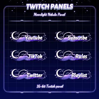 Панели Twitch Moonlight
