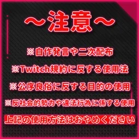 Панели для Twitch NEON в стиле киберпанк