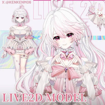Live2D-модель Velvette (полный рост)