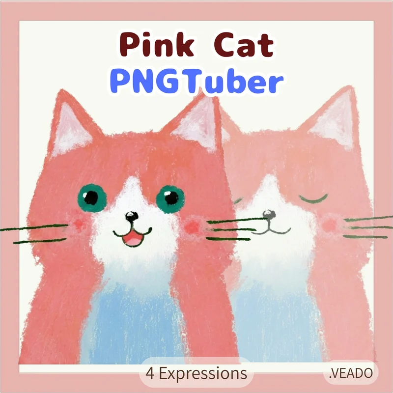 PNGTuber розовый кот в стиле книжной иллюстрации — Watercolor Pink Cat