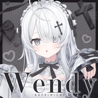 Wendy — 3D-модель девочки-призрака для VRChat
