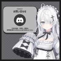 Wendy — 3D-модель девочки-призрака для VRChat