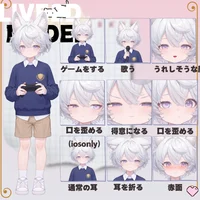 Live2D-модель мальчика с кошачьими ушками White-haired Shota Cat-eared Boy