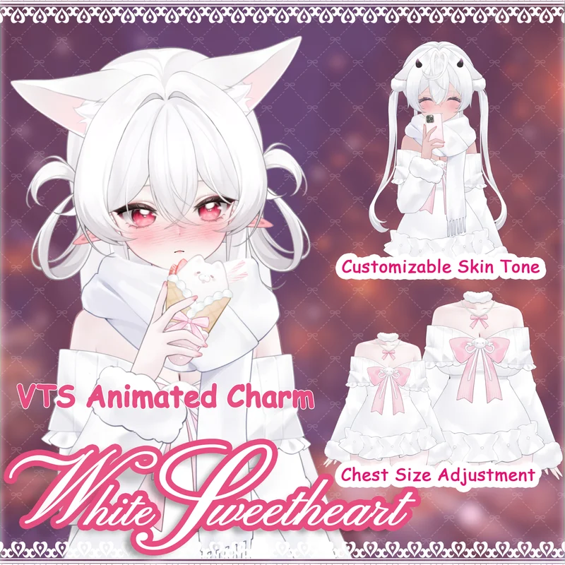 Анимированный наряд White Valentine для VTube Studio
