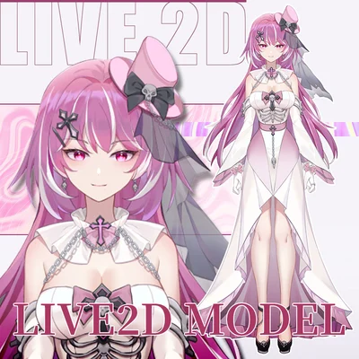 Live2D-модель "Нежная сестра" (полный рост)