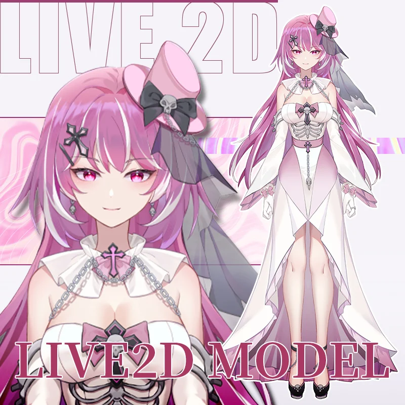 Live2D-модель Нежная сестра в полный рост